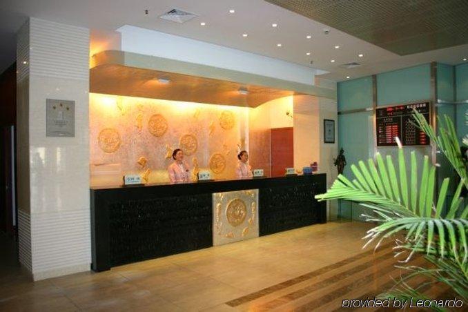 Suzhou Taoyuan International Holiday Hotel Interior photo